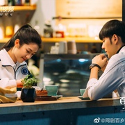 百岁之好，一言为定