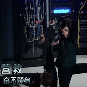 点击查看图片 摩天营救 Skyscraper