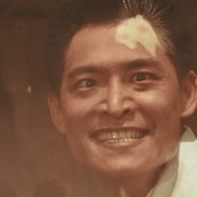 惊天12小时 驚天12小時