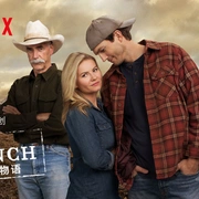 点击查看图片 牧场趣事 第三季 The Ranch Season 3