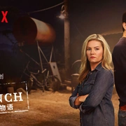 点击查看图片 牧场趣事 第三季 The Ranch Season 3
