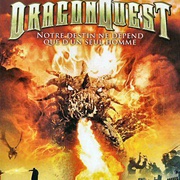 勇者斗恶龙 Dragonquest