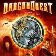 勇者斗恶龙 Dragonquest