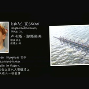 点击查看图片 穆勒老师必须离开 Frau Müller muss weg