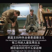 点击查看图片 穆勒老师必须离开 Frau Müller muss weg