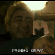点击查看图片 卖春之人 はるヲうるひと
