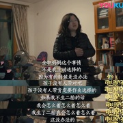 点击查看图片 可以跟你回家吗