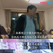 点击查看图片 可以跟你回家吗