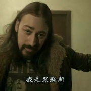 点击查看图片 致命倒计时 เคาท์ดาวน์
