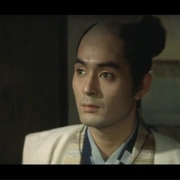 点击查看图片 阿吟小姐 お吟さま