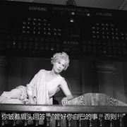 点击查看图片 女伶们 Flickorna