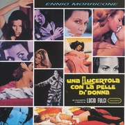 点击查看图片 披着娘皮的蜥蜴 Una lucertola con la pelle di donna