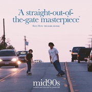 90年代中期 Mid90s