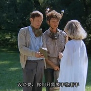点击查看图片 外星奇遇 Кин-дза-дза!