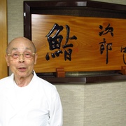 寿司之神 Jiro Dreams of Sushi