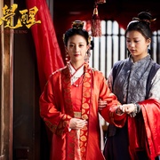 点击查看图片 降龙觉醒
