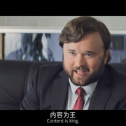 糟糕咨询 Bad Therapy