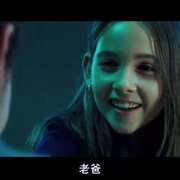 点击查看图片 夜魔 The Collector