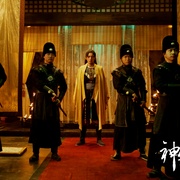 点击查看图片 神笔奇侠传