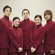 精武家庭