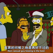 辛普森一家 第二十七季 The Simpsons Season 27