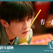送你一朵小红花