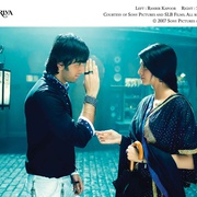 爱人 Saawariya