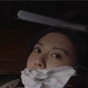 死亡笔记