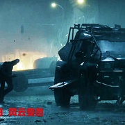 点击查看图片 飓风奇劫 The Hurricane Heist