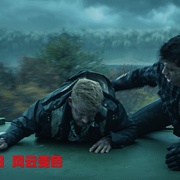 点击查看图片 飓风奇劫 The Hurricane Heist