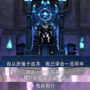 超兽武装之仁者无敌
