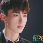 点击查看图片 惹上冷殿下