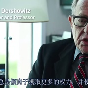 假如美国不存在 America: Imagine the World Without Her