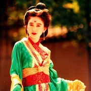 唐朝妖姬