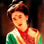 唐朝妖姬