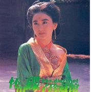 唐朝妖姬
