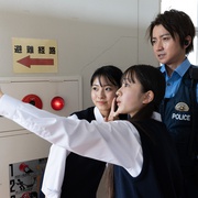 点击查看图片 青之SP─学校内警察・嶋田隆平─ 青のSP─学校内警察・嶋田隆平─