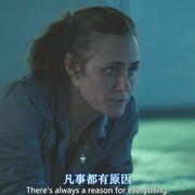 深水区 12 Feet Deep