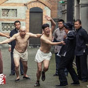 点击查看图片 东北风云