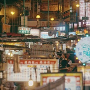 我们与恶的距离 我們與惡的距離