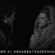 点击查看图片 凤楼魂断 The Man in Grey