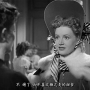 点击查看图片 凤楼魂断 The Man in Grey