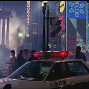 黑雨 Black Rain