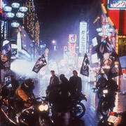 黑雨 Black Rain