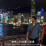 点击查看图片 已是香港明日 Already Tomorrow in Hong Kong