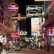 点击查看图片 已是香港明日 Already Tomorrow in Hong Kong