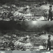 列侬和洋子：头顶唯有天空 John & Yoko: Above Us Only Sky