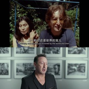 列侬和洋子：头顶唯有天空 John & Yoko: Above Us Only Sky