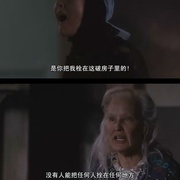点击查看图片 灰色花园 Grey Gardens