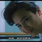 点击查看图片 黄蜂尾后针